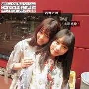 ❤︎の画像