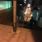 とぅる