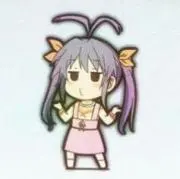 いぶきの画像