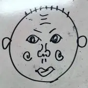 あり太