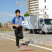 安さが売り