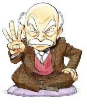柔の道は1日にしてならずぢゃの画像