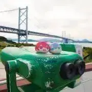 れ