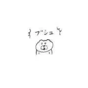 jamの画像