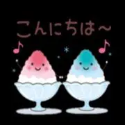 やすこ