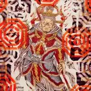 UＪ☆の画像