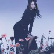 みい