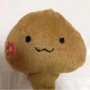 kanappe