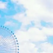 mの画像