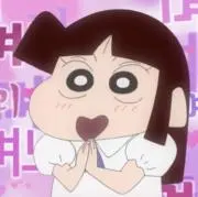 んにゃの画像
