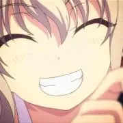 でにー