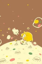 えぴ