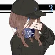 SeiSei
