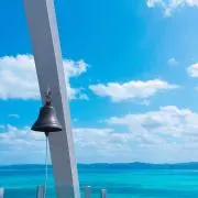 けい
