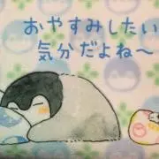 きいろ 火曜～金曜日に発送予定の画像