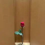 なお