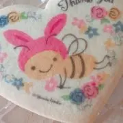 アミーゴ