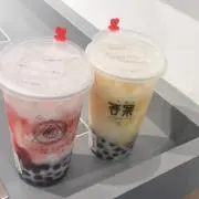 あつき