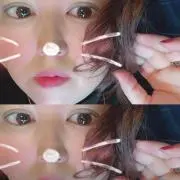 フミィ