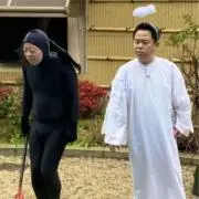 優那の画像
