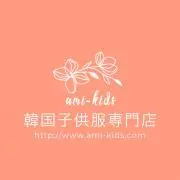 ami-kids