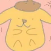 やゆだべさ