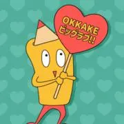 まかぴーくんの画像