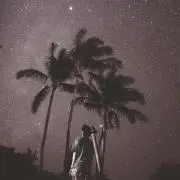むみ