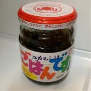 ご飯ですよっ！の画像