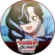 ストイケイアの民の画像