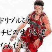 ツル