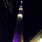 即購入可