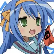 すみだの画像