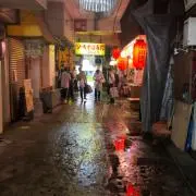 ボスの画像