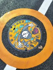 kuroの画像