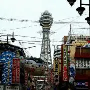 カズやん