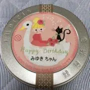 みゆきの画像