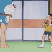 あお