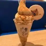 M!LK 飛び出しちゃった！巾着 山中柔太朗 - メルカリ