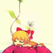 ヒツジ