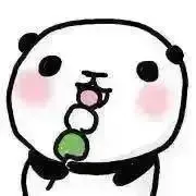 パンダ　プロフィールお読み下さいの画像
