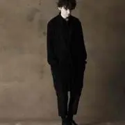 reon