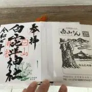 syoの画像