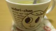 オーちゃんの画像