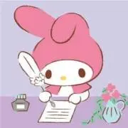 ぽんかん