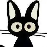 クロネコの画像