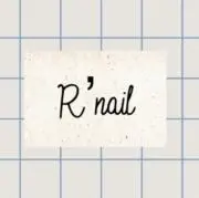 R’nailの画像