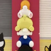ぽんぽんの画像