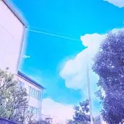 ら