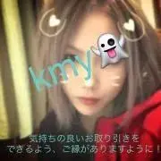 Kmyの画像